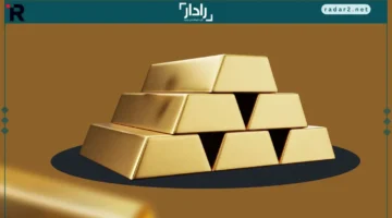 الذهب يرتفع إلى أعلى مستوى قياسي في تاريخه